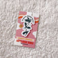 Fourth Wing Dragons Always Know Holographic Magnetic Bookmark